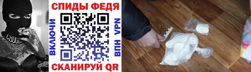 магазин    Яровое  АМФ 98% 