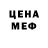 Cocaine Эквадор Mycah Seals
