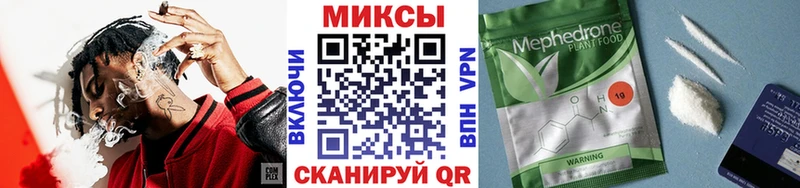 БУТИРАТ жидкий экстази  Яровое 