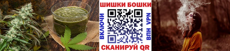 kraken онион  Яровое  Печенье с ТГК марихуана 