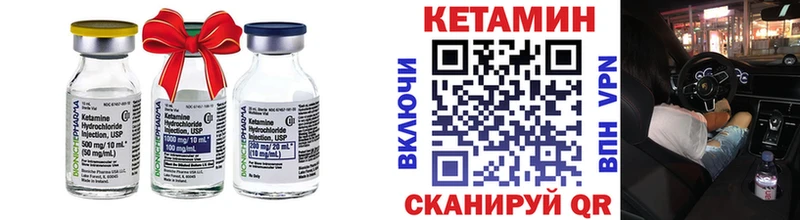darknet официальный сайт  Яровое  КЕТАМИН ketamine  дарнет шоп  KRAKEN рабочий сайт 
