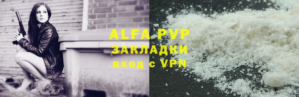 кокаин колумбия Няндома