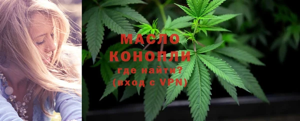 наркотики Нязепетровск