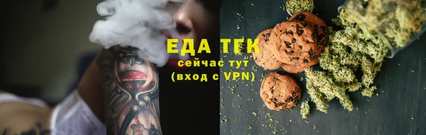 экстази Богданович