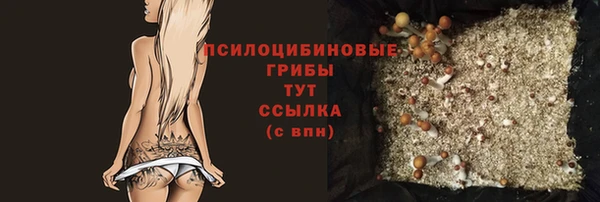 наркотики Нязепетровск
