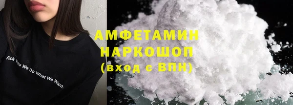 кокаин колумбия Няндома