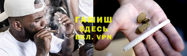 кокаин колумбия Усмань
