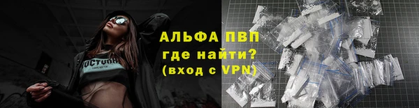 наркотики Нязепетровск