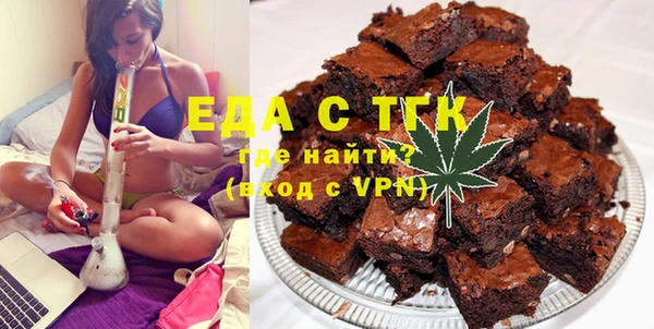 экстази Богданович