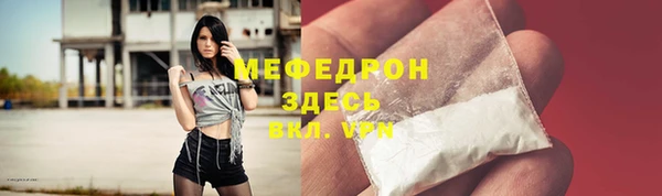 марки nbome Нягань