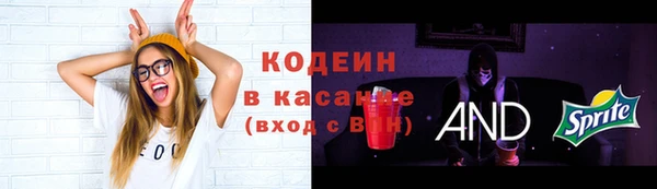 дистиллят марихуана Богородск