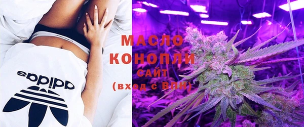 кокаин перу Усинск