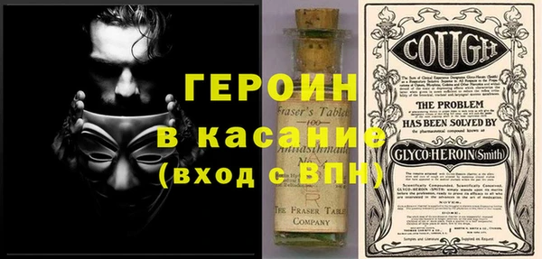 экстази Богданович