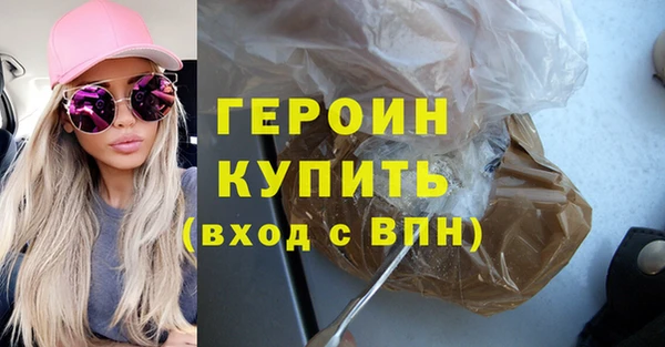Альфа ПВП Богородицк
