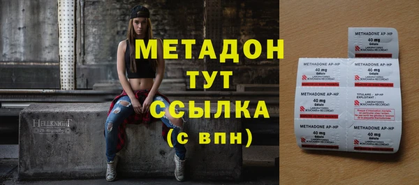 экстази Богданович