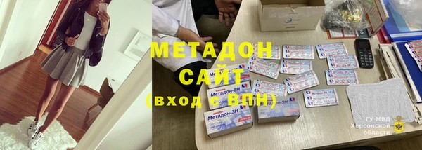 кокаин колумбия Няндома