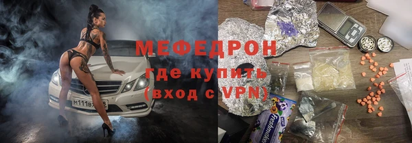кокаин колумбия Няндома