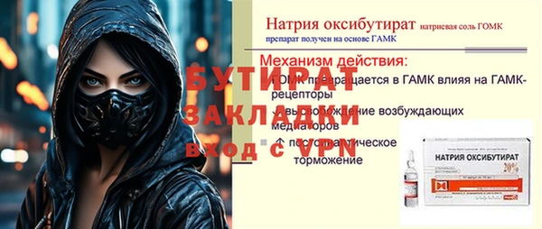 кокаин колумбия Усмань