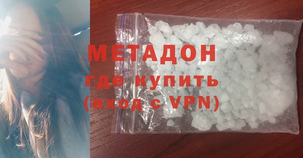 наркотики Нязепетровск