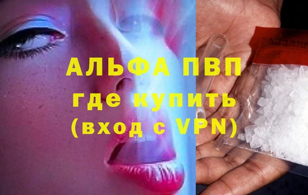 кокаин колумбия Няндома
