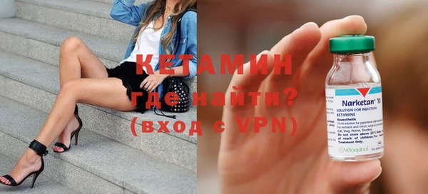 экстази Богданович