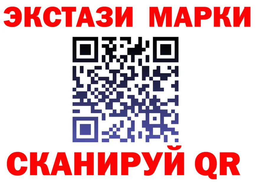 БУТИРАТ Butirat зеркало shop гидра Яровое
